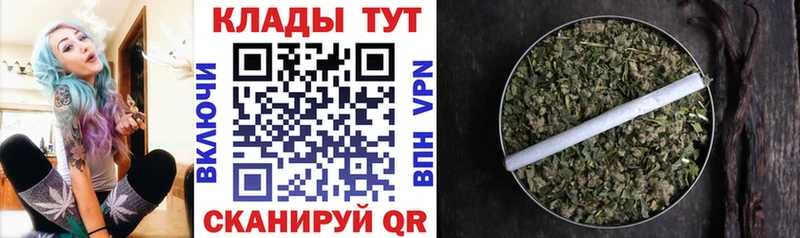 Купить наркотик аптеки Пошехонье Псилоцибиновые грибы МЕФ ГАШИШ Канабис A-PVP