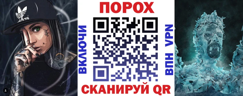 Amphetamine Premium  закладки  Пошехонье 