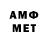 Метадон мёд Cok_cocok
