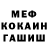 КЕТАМИН VHQ Elle Sandes