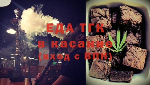 spice Арсеньев