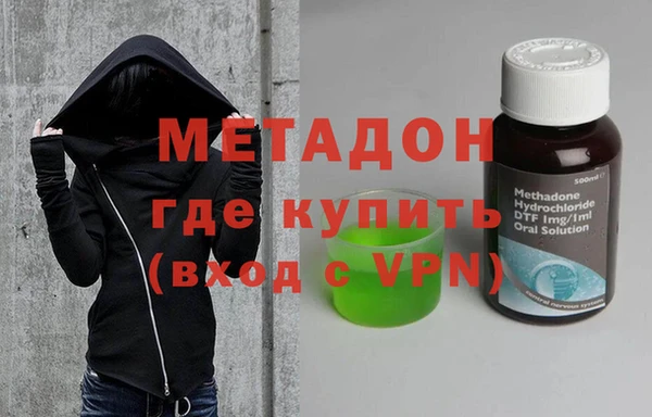 прущие крисы Алексеевка