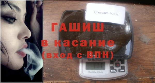 spice Арсеньев
