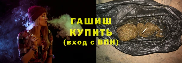 кокаин перу Алзамай